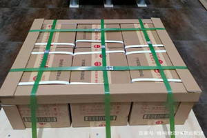 玉林福绵航空空运酒水【机场货运当天